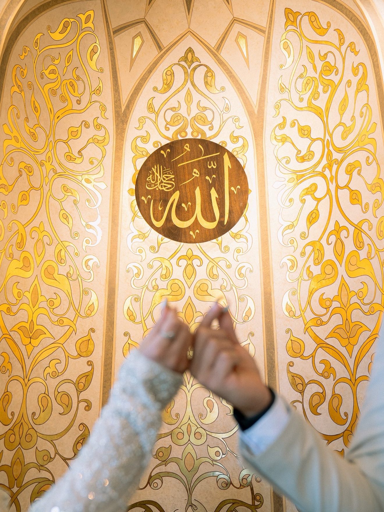 Engagement-day portrait of Hadi and Aya